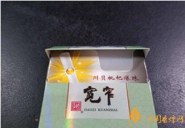 香煙養(yǎng)生是什么梗，哥抽的不是煙是爆珠