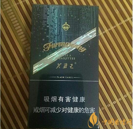 芙蓉王細(xì)支香煙有幾種，芙蓉王細(xì)支價(jià)格表