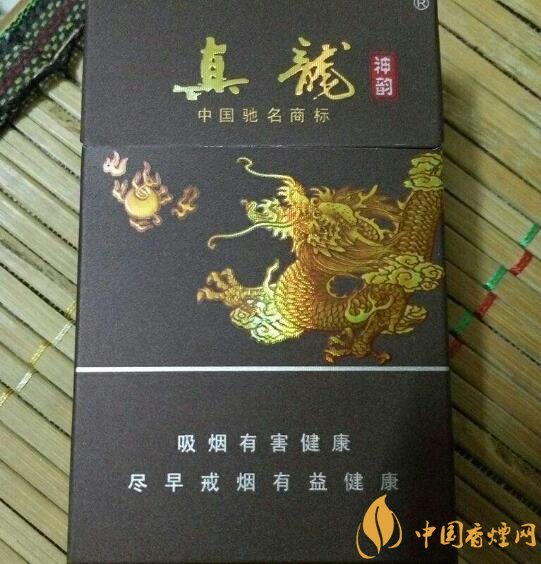 高檔真龍香煙價(jià)格表及圖片,真龍盛世天價(jià)香煙