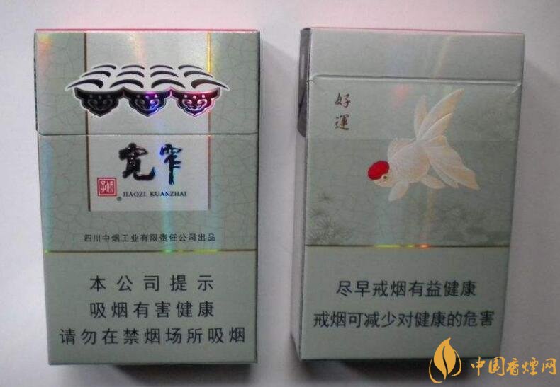 國產爆珠香煙排行榜，人參爆珠你抽過嗎