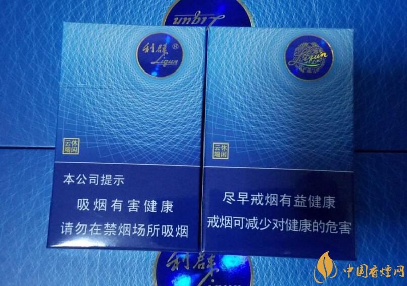 高檔細(xì)支香煙排行榜,過(guò)年送禮首選細(xì)支煙