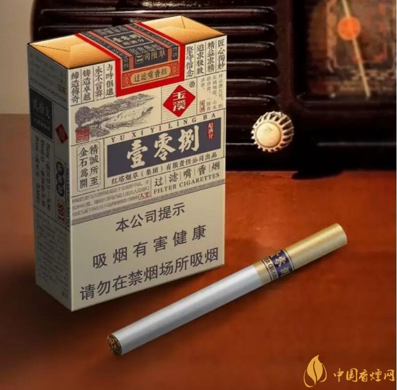 玉溪(壹零捌)香煙測(cè)評(píng),褚煙褚橙的相遇