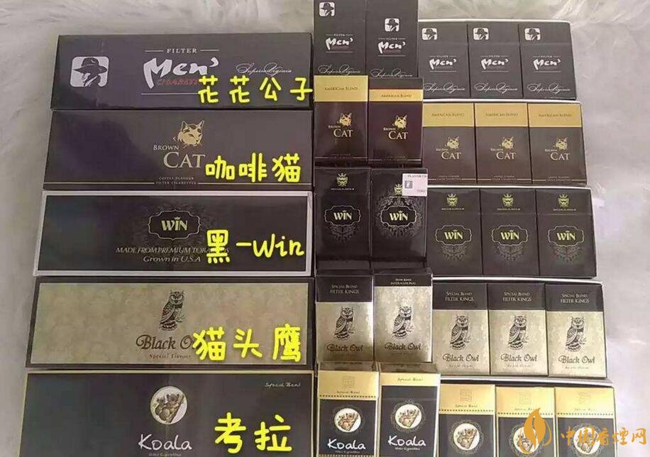 越南香煙品牌排行榜,越南香煙重口味