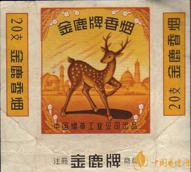 上海煙草集團(tuán)旗下香煙有哪些,生產(chǎn)特供香煙