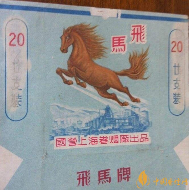 上海煙草集團(tuán)旗下香煙有哪些,生產(chǎn)特供香煙