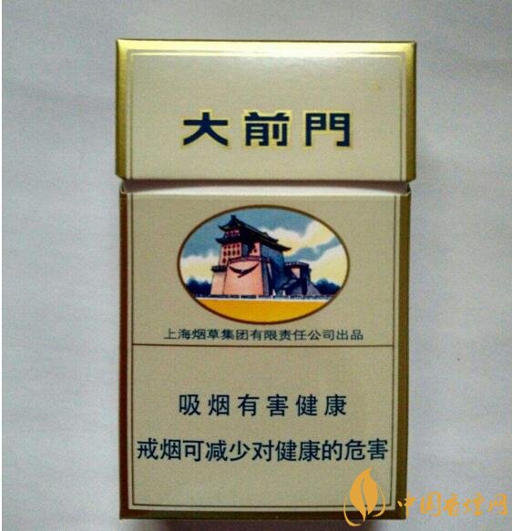 上海煙草集團(tuán)旗下香煙有哪些,生產(chǎn)特供香煙