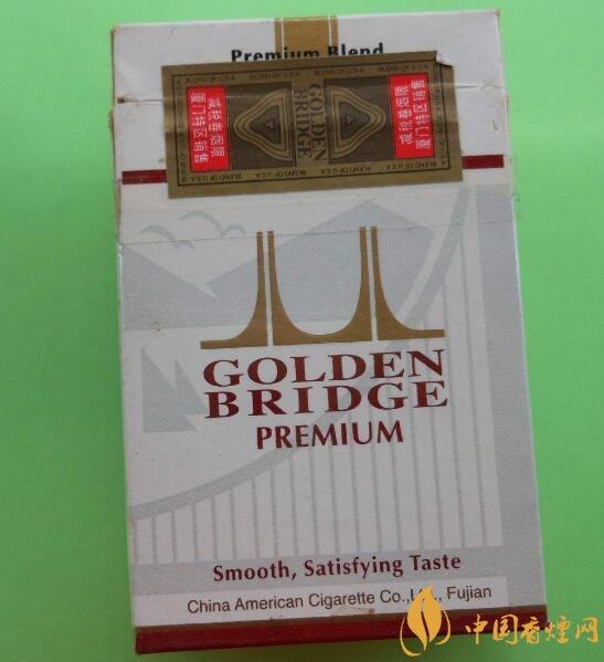 銷量最好國產混合型香煙排行榜，中南海第一