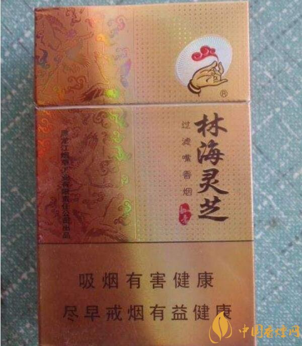 銷量最好國產混合型香煙排行榜，中南海第一