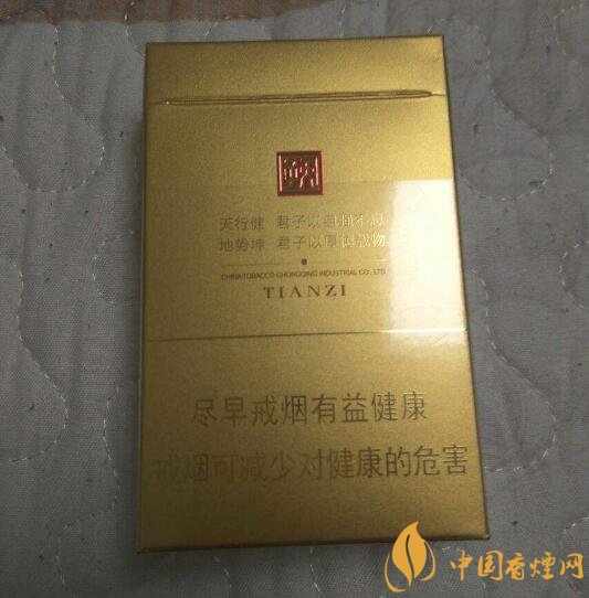 佛系香煙,道系香煙,儒系香煙,你抽過哪一種