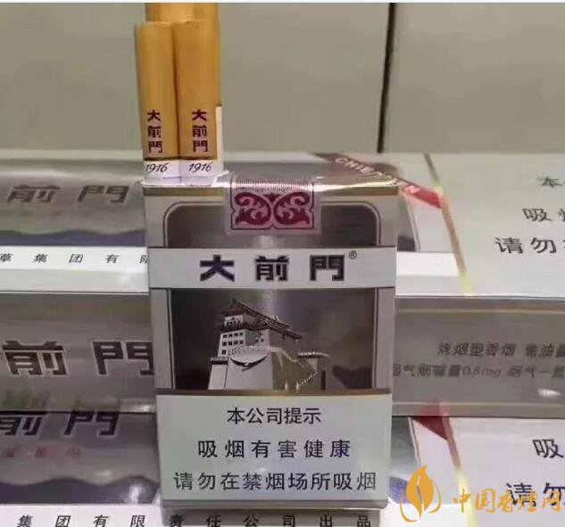 15元左右短支香煙排行榜，顏值和口感并存