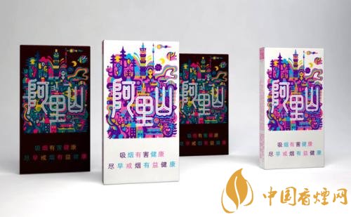 最好抽的外煙排行榜,銷量最好外煙品牌