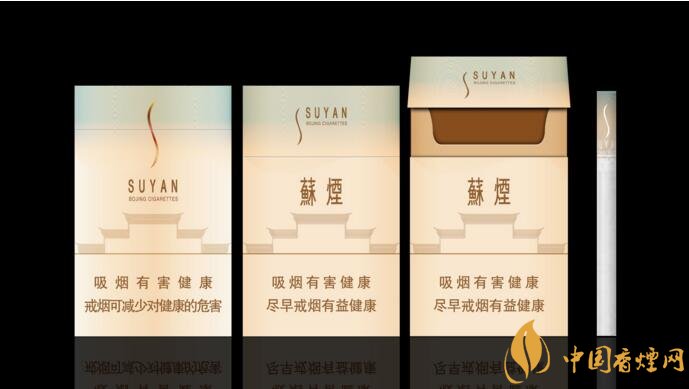 接支香煙是什么意思，高仿香煙接支香煙的區別