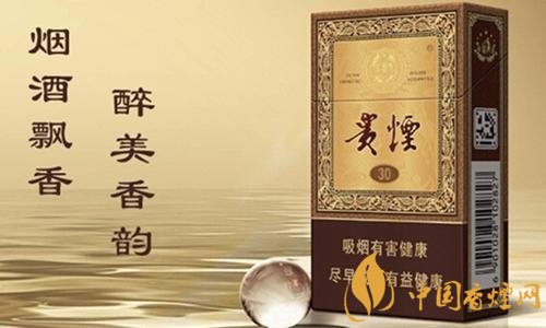 貴煙（魔力）怎么樣，百草甘露爆珠很佛系