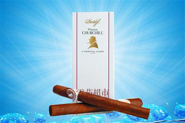 大衛杜夫雪茄(丘吉爾)價格表圖 大衛杜夫溫斯頓丘吉爾貴族多少錢