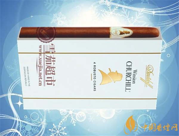 大衛杜夫雪茄(丘吉爾)價格表圖 大衛杜夫溫斯頓丘吉爾政治家雪茄多少錢