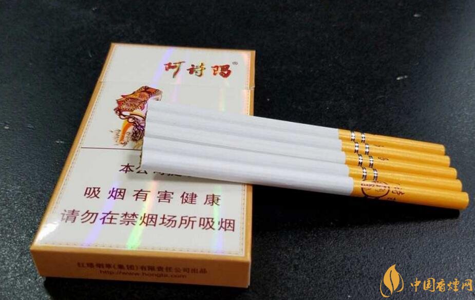 玉溪細(xì)支香煙有哪幾種,玉溪細(xì)支香煙價格盤點(diǎn)