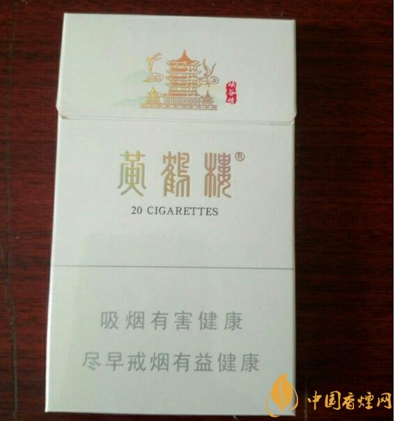 2017年銷量最好的爆珠香煙排行榜,貴煙跨越7萬箱