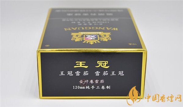 王冠雪茄(王冠定制1號)怎么樣?王冠定制一號雪茄好抽嗎