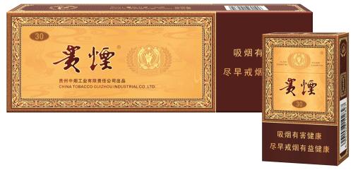 帶酒香爆珠的香煙排行榜,貴煙國酒香不是唯一