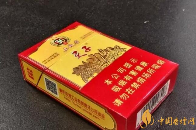 帶酒香爆珠的香煙排行榜,貴煙國酒香不是唯一