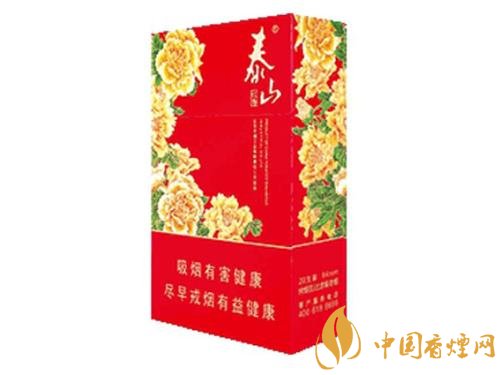 國產茶香味香煙排行榜,茶味香煙更健康嗎