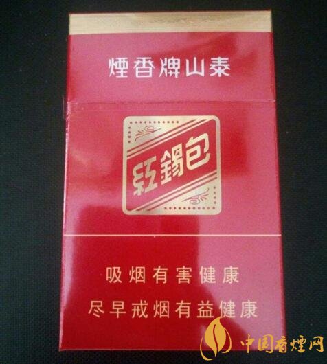 國產茶香味香煙排行榜,茶味香煙更健康嗎