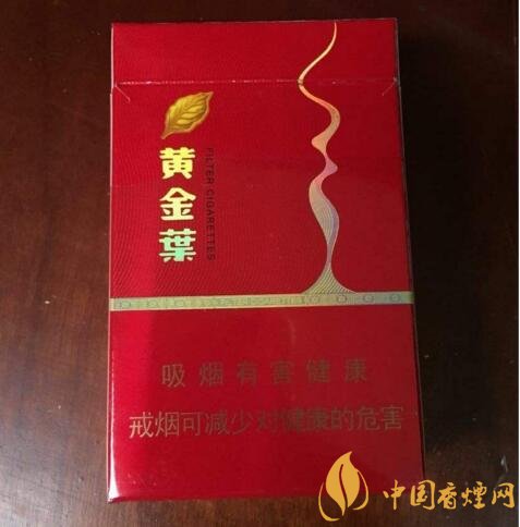 國產茶香味香煙排行榜,茶味香煙更健康嗎