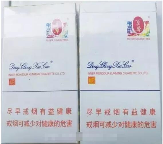 冬蟲夏草(和潤)香煙真假鑒別 冬蟲夏草和潤真偽鑒別圖(細節多圖)