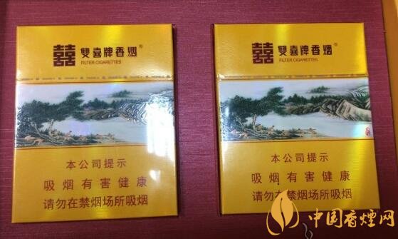 國產(chǎn)沉香煙有哪些,沉香香煙多少錢一包