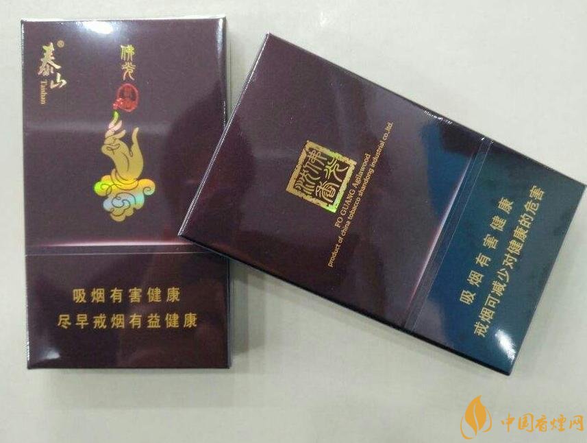 國產(chǎn)沉香煙有哪些,沉香香煙多少錢一包