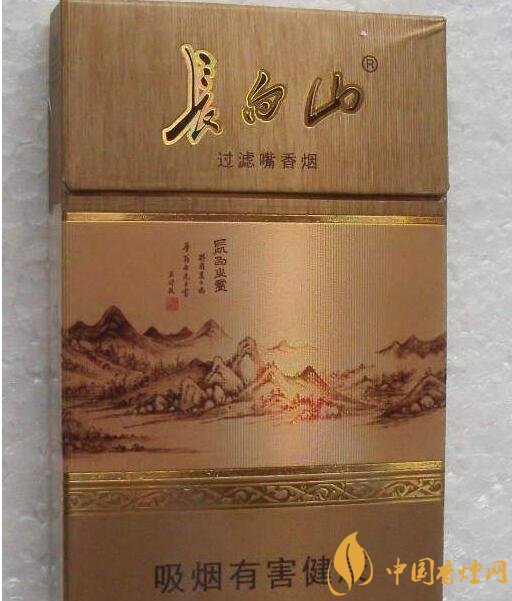 國產(chǎn)沉香煙有哪些,沉香香煙多少錢一包