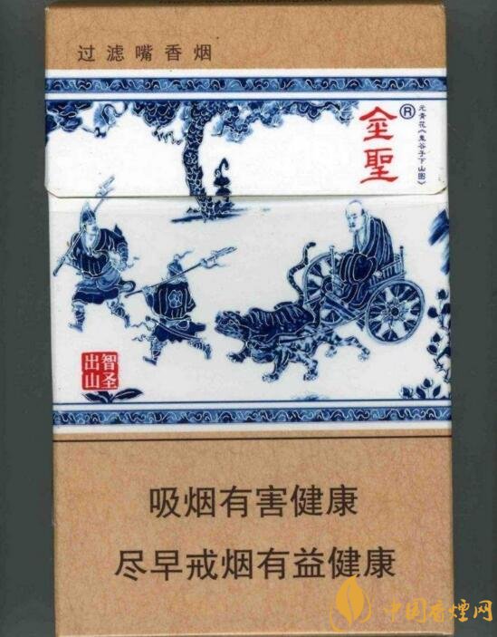 國產(chǎn)沉香煙有哪些,沉香香煙多少錢一包