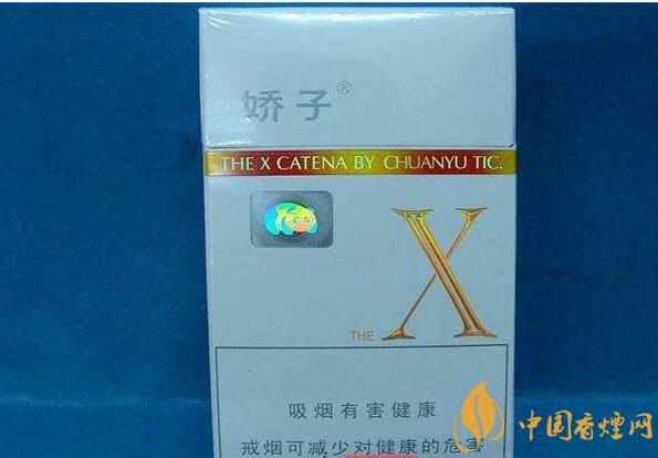 低焦煙哪個品牌好，國產6mg低焦油香煙排行榜
