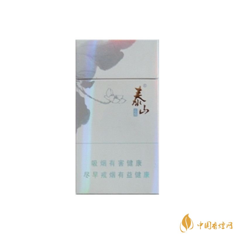 低焦煙哪個品牌好，國產6mg低焦油香煙排行榜