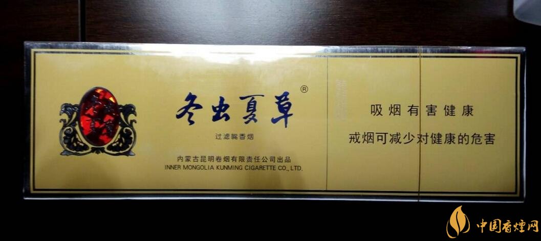 低焦煙哪個品牌好，國產6mg低焦油香煙排行榜