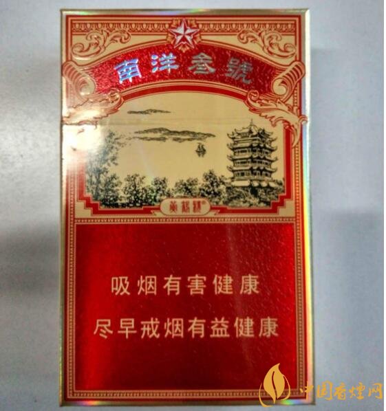 15元一包的黃鶴樓香煙盤點，黃鶴樓平民香煙之王