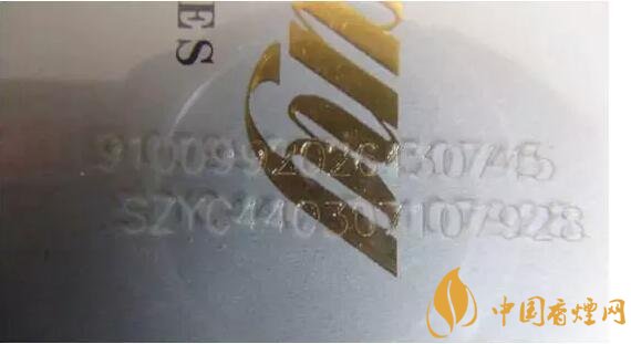 中國煙草條碼查詢號，香煙條碼鑒別香煙真假