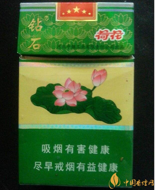 2018年鉆石荷花煙價格表,鉆石荷花煙有幾種