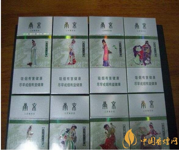 外觀最好看的煙排行榜，盤點煙盒好看又不貴的香煙