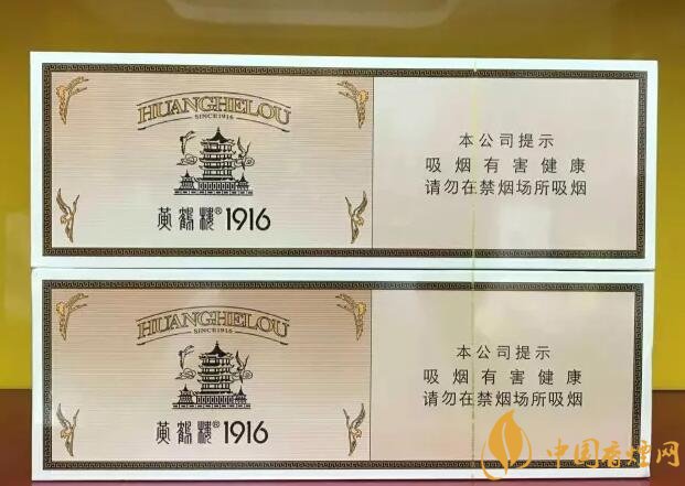 國產千元香煙盤點(30種),最受歡迎千元香煙排行榜