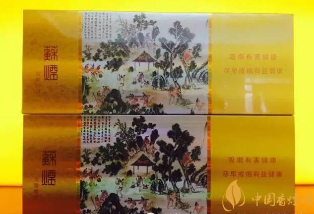 國產千元香煙盤點(30種),最受歡迎千元香煙排行榜