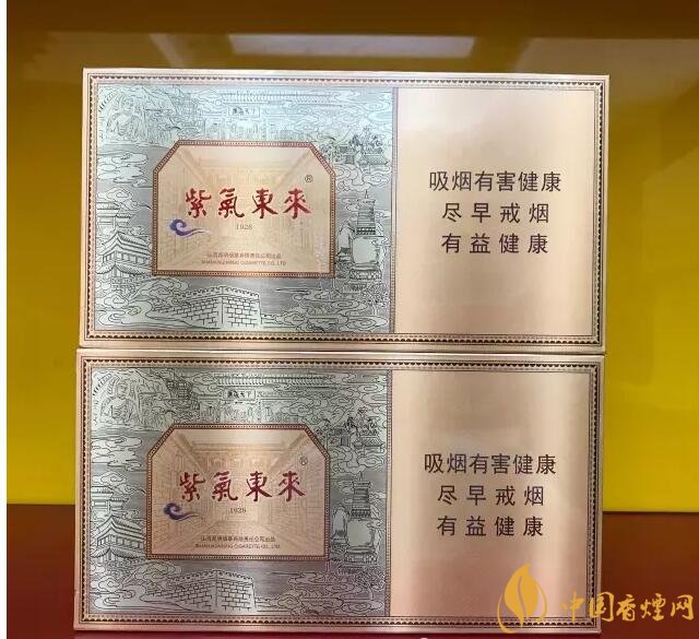 國產千元香煙盤點(30種),最受歡迎千元香煙排行榜