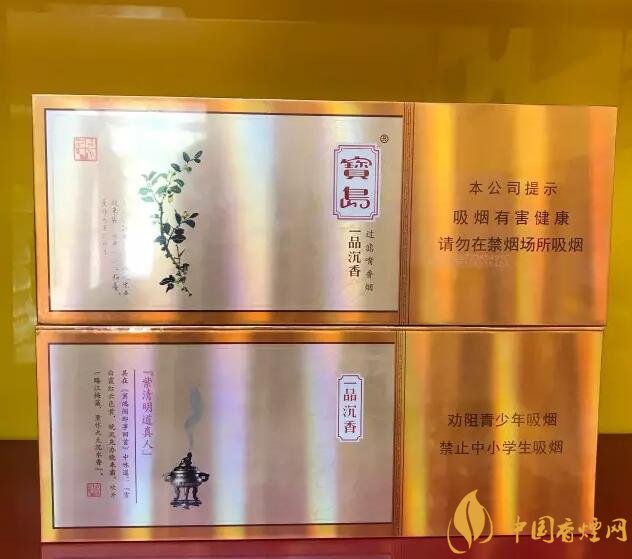 國產千元香煙盤點(30種),最受歡迎千元香煙排行榜