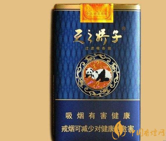 天之嬌子價(jià)格表和圖片,天之嬌子香煙有幾種