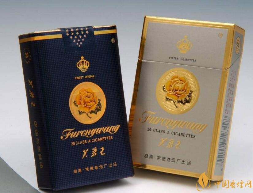 2018年中國十大香煙品牌排名,高端香煙品牌大全