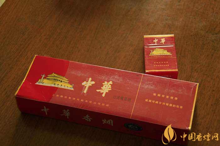 40元香煙排行榜,40元左右十大口感最好的香煙