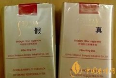 真煙和假煙的區別(四招外觀識別術) 吸假煙跟吸真煙的區別