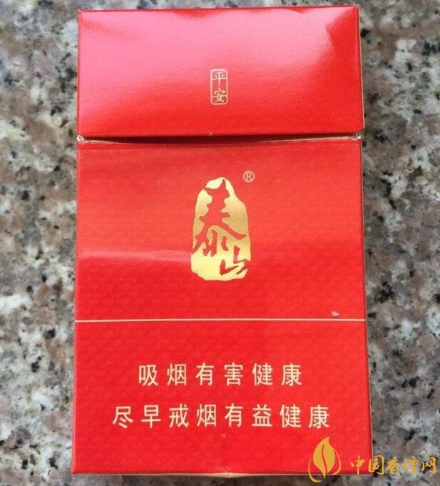 十大性價比高的香煙排行榜，好抽又便宜的香煙