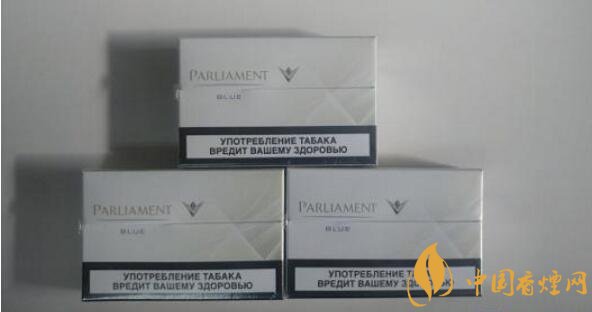 烏克蘭百樂門煙彈停產,百樂門煙彈價格多少