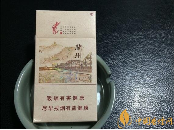 蘭州細(xì)支香煙價格及圖片,蘭州細(xì)支香煙盤點